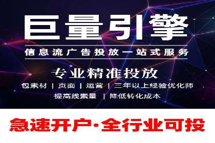 百度SEM推广经典案例，揭秘营销之道