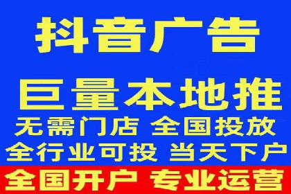 网络支付渠道开户返点揭秘